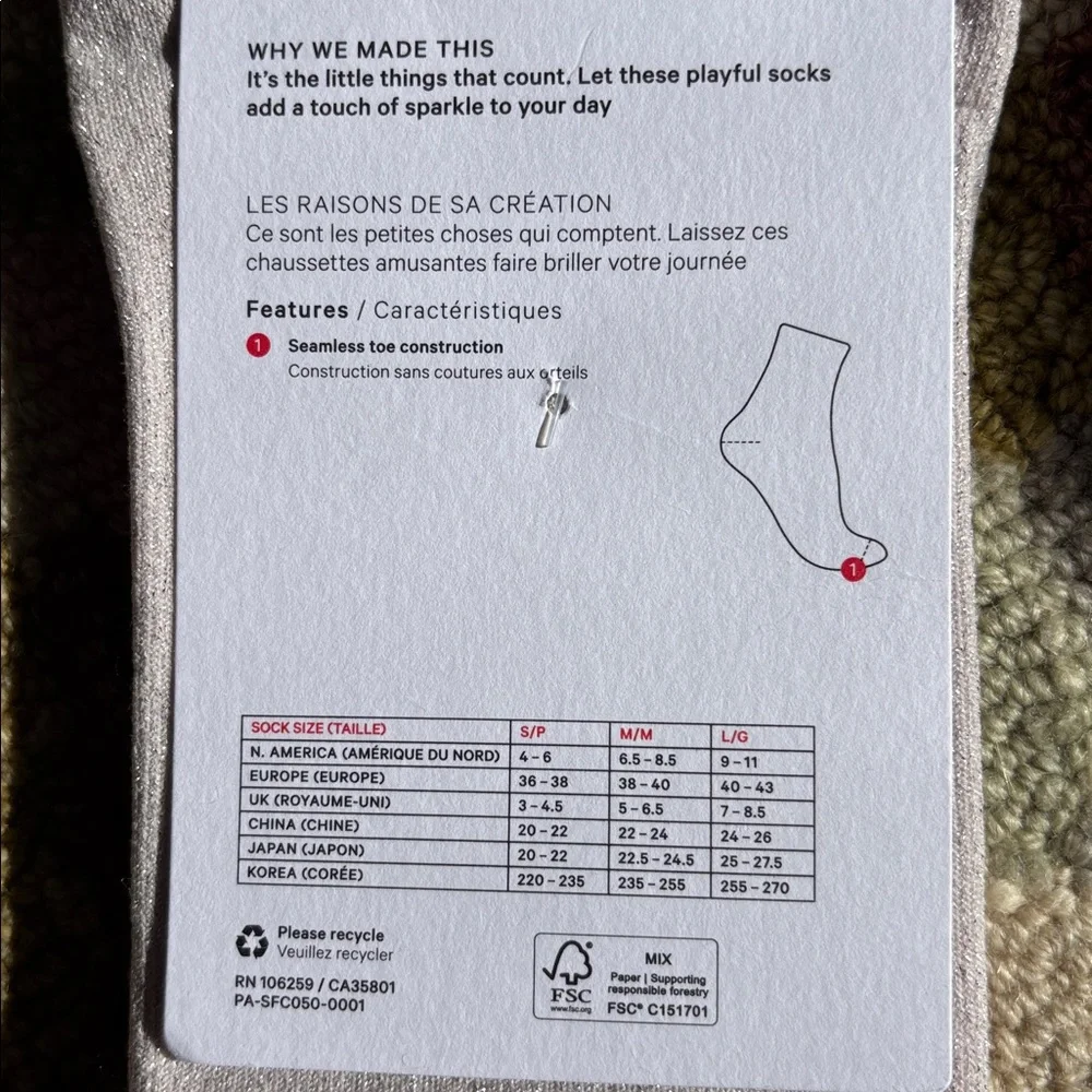 Lululemon NWT Daily Stride Sparkle Socks Strawberry Milkshake/ Silver glimmer LG